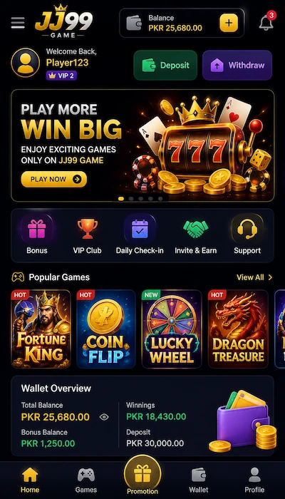 Dashboard image Jj99 Game