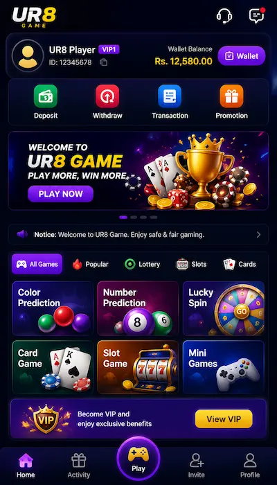 ur8 game dashboard image